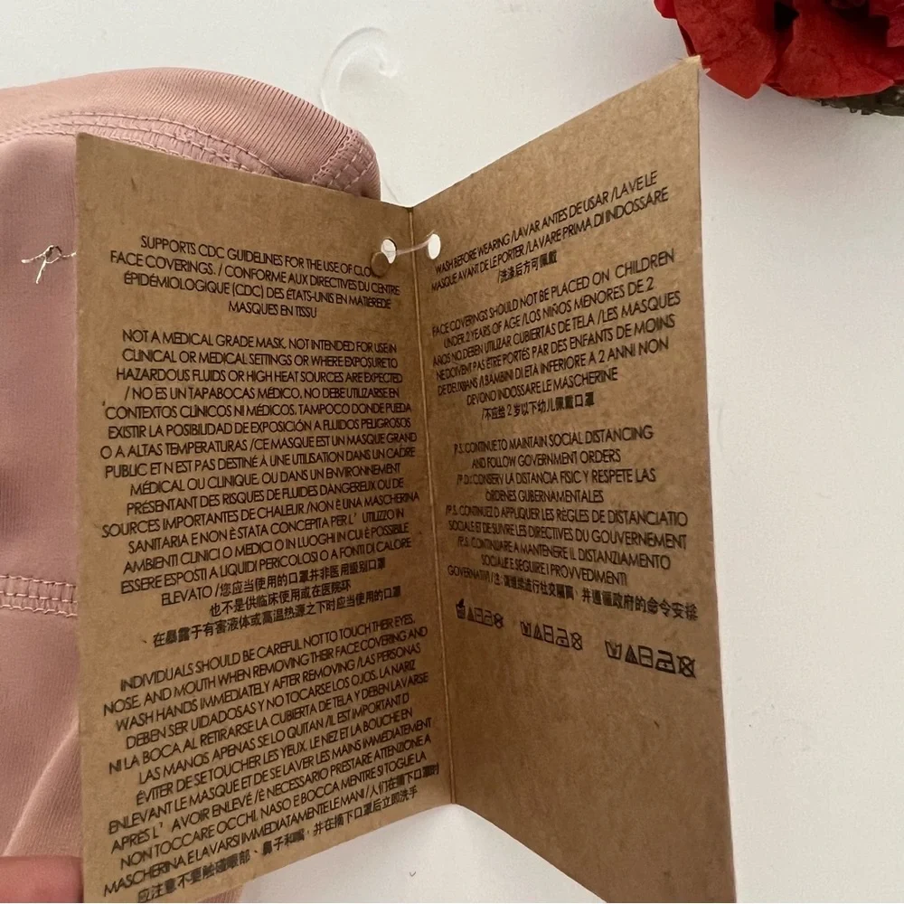 Victoria’s Secret Nude Face Mask / Running Mask / Winter Mask / NWT - Reemoly
